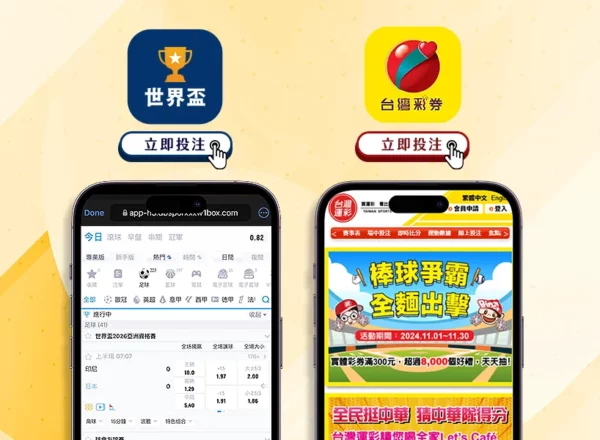 布朗凸显塔,圖姆为球队,进攻支柱,亚博,亚博体育,YaBo,亚博体育官网