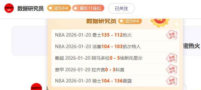 德乙赛事前,埃弗斯堡对,决马格德堡,亚博,亚博体育,YaBo,亚博体育官网