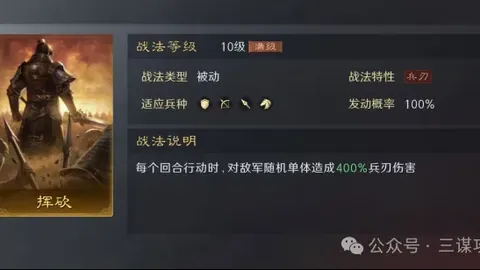 “沙特阿拉伯亚冬会接力征程受热捧，央视新闻客户端聚焦报道”