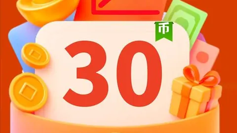 新赛季欧战积分榜公布：英超领航，德甲紧随，西甲居第五，法甲定于第八！🏆🌍🔥