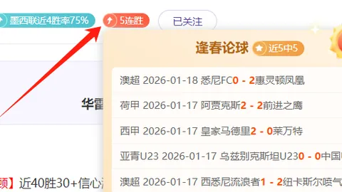 亚博体育