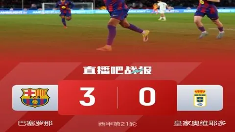亚博体育