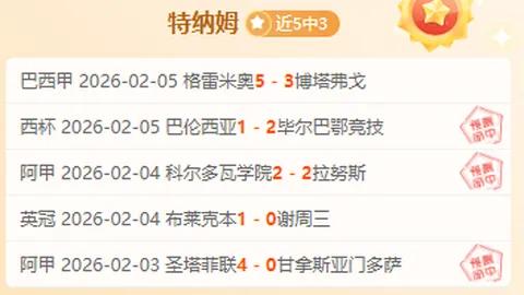 亚博体育
